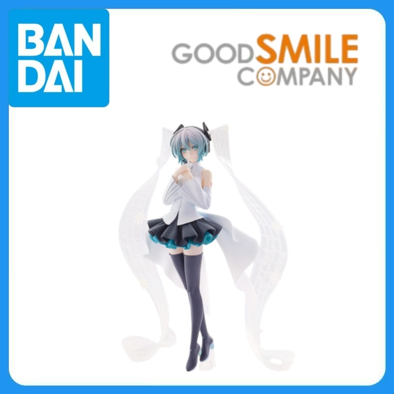 Good Smile Company Pop Up Parade - Auf Lager Original Good Smile Company