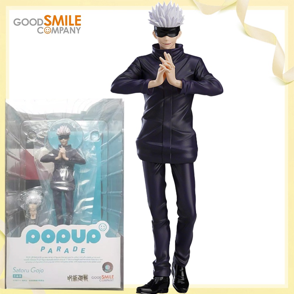 Good Smile Company Pop Up Parade - 100% Original Genuine Good Smile Company