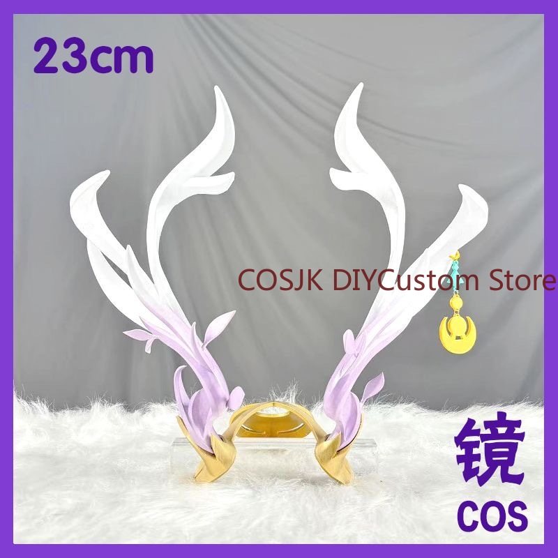 Cosplay Prop Making - Spiel Genshin Impact Lauma Cosplay Cartoon