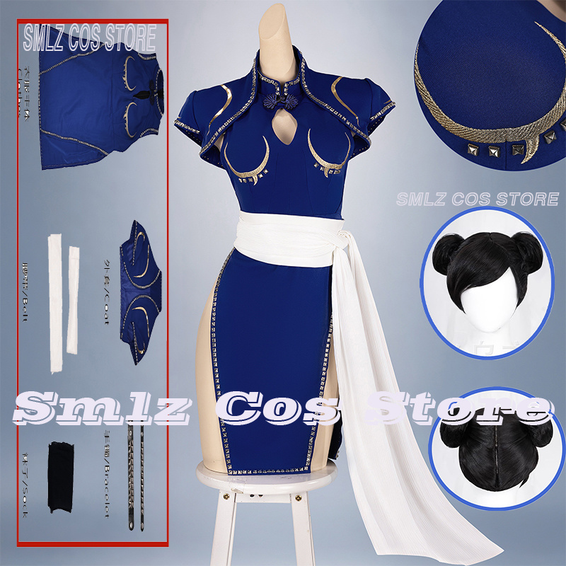 Cosplay Prop Making - Blaues Chun-Li Cosplay-Kostüm Anime SF Kampfuniform