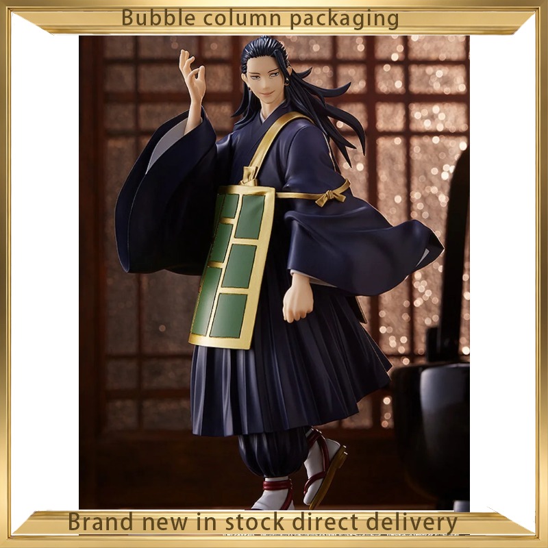 Good Smile Company Jujutsu Kai – Good Smile Company Pop Up Parade Bewertung und Preis