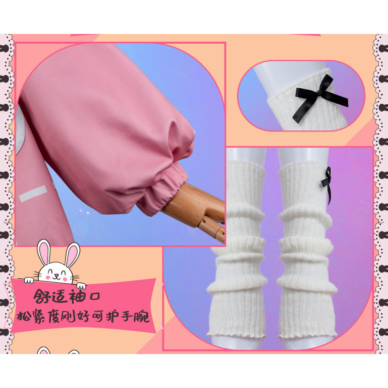 Anime PJSK Otori Emu Cosplay K – Cosplay Prop Making Bewertung und Preis