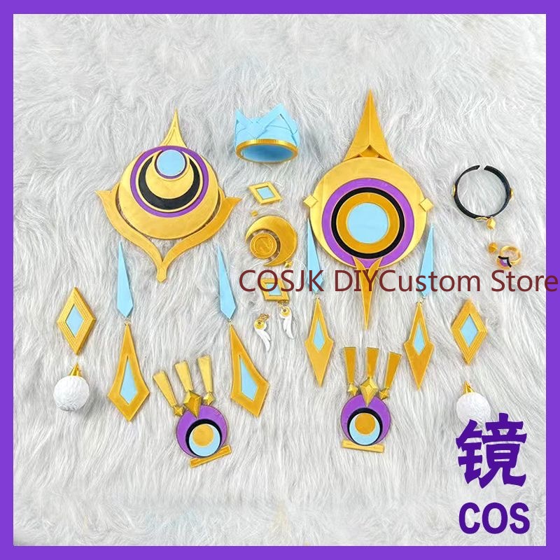 Spiel Genshin Impact Lauma Cos – Cosplay Prop Making Bewertung und Preis